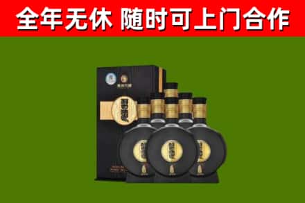 五家渠回收习酒